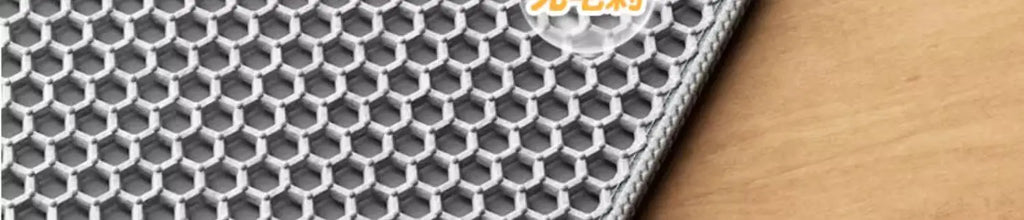Heavy Duty Two Layer Sand Mat