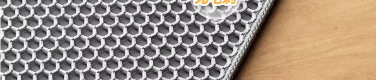 Heavy Duty Two Layer Sand Mat